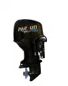 F15/40FES-T-EFI Parsun 15PS 4Takt (gedrosselte 40PS) F15/40 Pro Aussenborder Normalschaft Kurzschaft Außenborder mit 11KW Bootsmotor Nur auf Anfrage per Werksvertrag im Karton optional Zubehör und Dienstleistungen