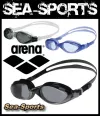 Arena Schwimmbrille Training PVC frei Glas: Smoke getönt, Rahmen/Dichtfläche/Band: Clear