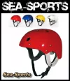 roter Kinderhelm AquaDesign Pitch Entfant (Child) Wassersport WildwasserKinderhelm Universell verstellbar Farbe: Rot Red Einzelstück Auslaufmodell