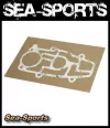 Dichtung Gasket Ersatzteile für Mercury Mariner Außenborder Motor Zylinderblock Ersatzteile Kraftkopfdichtung für Mercury Mariner 15PS (11KW) 2Takt Außenborder Motor Zylinderblock Ersatzteile Seriennr. 9542620-9792199 