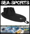32x18 Zoll Spritzdecke Fusion Tourenkajaks Wanderkajaks Schwarz-Grau