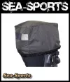 Gr. L G-Nautics Motorschutzhülle Abdeckung Schutzhülle Schmutzschutz für Motor Outboard Cover