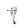 Bootsmotor BF20SHU Honda Kurzschaft HandStart Pinnensteuerung 46,5Kg 20PS 14,7KW Normalschaft