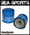 Ölfilter Honda pro Stück altern. 15400-PFB-004 15400-PM3-004 15400-PFB-004 15400-PFB-007 15400-PFB-014