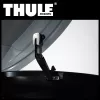 NUR NOCH 2X AM LAGER | Dachboxenlicht 695100 Thule 6951 Box Light Beleuchtung für Dachbox (Dieser Artikel wird vom Hersteller nicht mehr produziert) Nachfolgeprodukt ist die 695200