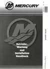 40PS 50PS 60PS 4Takt Bedienungsanleitung für Außenborder Mercury und Mariner 4Takt Außenborder F40 F50 F60 ab Baujahr 2016