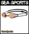 Tracks Racing Wettkampfschwimmbrille weiss rot Arena Schwimmbrille verspiegelt