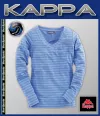 Kappa Damen Langarm Shirt Fernanda Saphire Groeße S